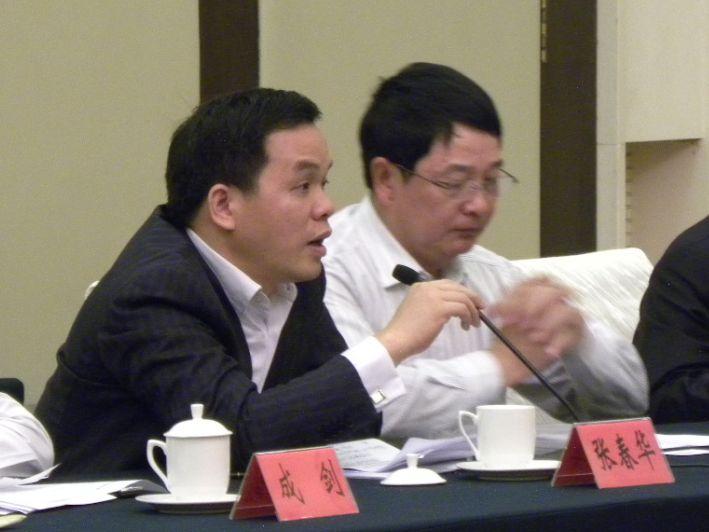 朗华供应链受邀加入“广东省外贸企业认真人座谈会” - 朗华要闻 - 深圳市朗华供应链效劳有限公司