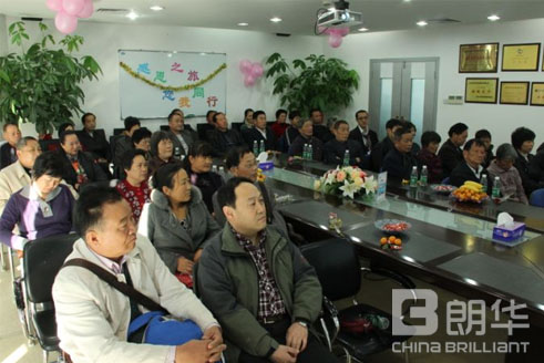 “感恩之旅，，，，，，您我偕行”朗华供应链员工怙恃来深旅游活动圆满落幕 - 朗华要闻 - 深圳市朗华供应链效劳有限公司
