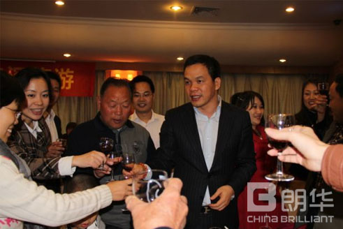 “感恩之旅，，，，，，您我偕行”朗华供应链员工怙恃来深旅游活动圆满落幕 - 朗华要闻 - 深圳市朗华供应链效劳有限公司