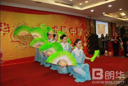 “情系朗华，，，，，，龙腾中国”2011年朗华供应链年度盛宴圆满落幕 - 朗华要闻 - 深圳市朗华供应链效劳有限公司