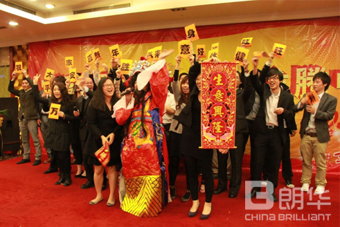 “情系朗华，，，，，，龙腾中国”2011年朗华供应链年度盛宴圆满落幕 - 朗华要闻 - 深圳市朗华供应链效劳有限公司