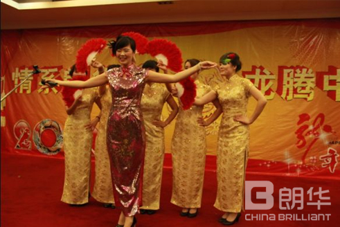 “情系朗华，，，，，，龙腾中国”2011年朗华供应链年度盛宴圆满落幕 - 朗华要闻 - 深圳市朗华供应链效劳有限公司