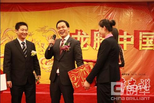 “情系朗华，，，，，，龙腾中国”2011年朗华供应链年度盛宴圆满落幕 - 朗华要闻 - 深圳市朗华供应链效劳有限公司