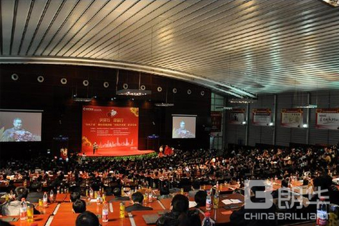 我司董事长荣获招商银行“‘同伴之家’企业家俱乐部危害照料金智囊奖” - 朗华要闻 - 深圳市朗华供应链效劳有限公司