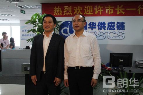 许勤市长一行莅临我司总部开展企业调研 - 朗华要闻 - 深圳市朗华供应链效劳有限公司