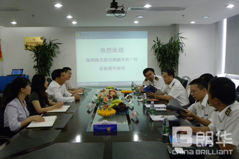 深圳海关胡乃涛副关长一行莅临我司实地考察调研 - 朗华要闻 - 深圳市朗华供应链效劳有限公司