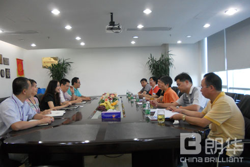 深圳湾海关王绚副关长一行莅临我司实地考察调研 - 朗华要闻 - 深圳市朗华供应链效劳有限公司