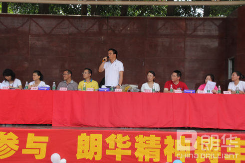 “伦敦奥运齐加入，，，，，，朗华精神铸丰碑”——朗华第五届意见意义运动会圆满落幕 - 朗华要闻 - 深圳市朗华供应链效劳有限公司
