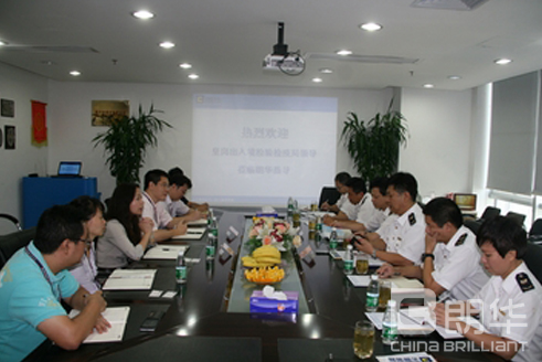 皇岗收支境磨练检疫局许明鹤、刘伟河副局长等一行莅临我司调研 - 朗华要闻 - 深圳市朗华供应链效劳有限公司