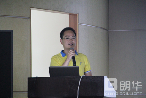 回首已往，，，翘首未来，，，鼓足劲头，，，力争上游——2012年半年目的总结聚会圆满竣事 - 朗华要闻 - 深圳市朗华供应链效劳有限公司