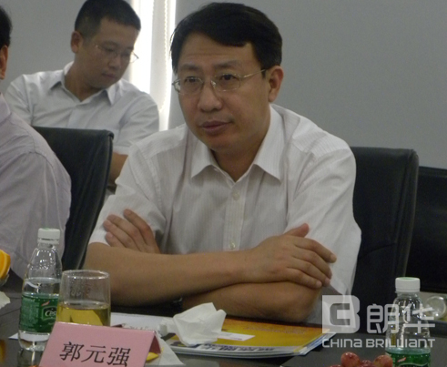 广东省外经贸厅郭元强厅长一行莅临朗华调研 - 朗华要闻 - 深圳市朗华供应链效劳有限公司