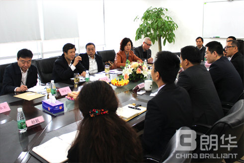 国家统计局许宪春副局长一行莅临朗华视察 - 朗华要闻 - 深圳市朗华供应链效劳有限公司