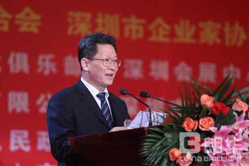 创业风云新生代，，，政企同心铸绚烂——公司董事长张春华出席2013深企联新春晚会，，，并授获首届“深圳新生代创业风云人物”声誉 - 朗华要闻 - 深圳市朗华供应链效劳有限公司