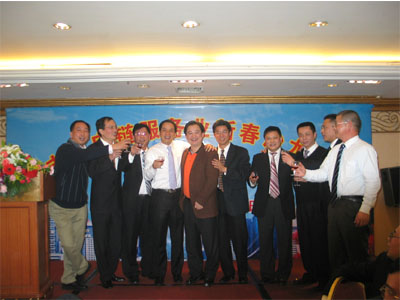 加入深圳市供应链效劳业新春沙龙联谊会 - 朗华要闻 - 深圳市朗华供应链效劳有限公司