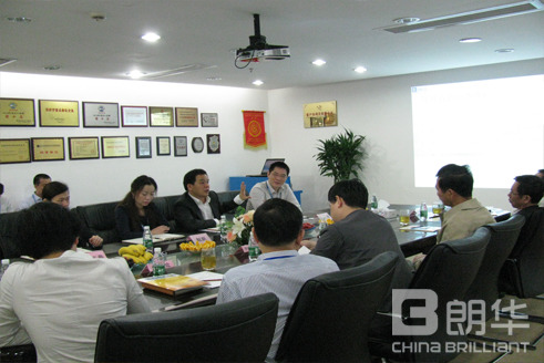 深圳海关副关长刘建三一行莅临我司调研、指导 - 朗华要闻 - 深圳市朗华供应链效劳有限公司