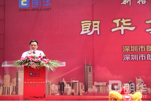 五彩飞绸连天璧，，，，，，黄金战鼓断云间 - 朗华要闻 - 深圳市朗华供应链效劳有限公司