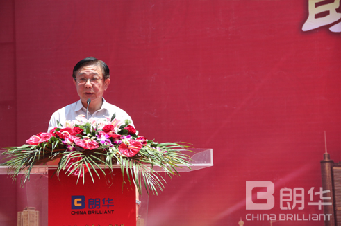 五彩飞绸连天璧，，，，，，黄金战鼓断云间 - 朗华要闻 - 深圳市朗华供应链效劳有限公司