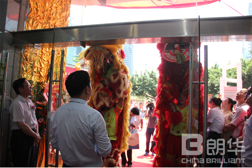 五彩飞绸连天璧，，，，，，黄金战鼓断云间 - 朗华要闻 - 深圳市朗华供应链效劳有限公司