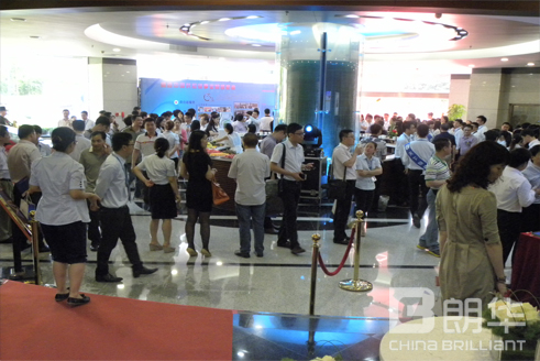 五彩飞绸连天璧，，，，，，黄金战鼓断云间 - 朗华要闻 - 深圳市朗华供应链效劳有限公司
