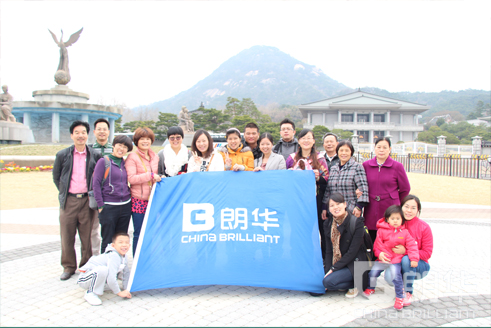 下一站?有您——记公司五年贡献奖员工“韩国游” - 朗华要闻 - 深圳市朗华供应链效劳有限公司