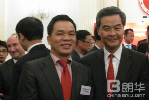 集团董事长受邀出席香港特殊行政区行政主座招待酒会 - 朗华要闻 - 深圳市朗华供应链效劳有限公司