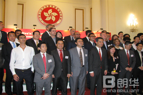 集团董事长受邀出席香港特殊行政区行政主座招待酒会 - 朗华要闻 - 深圳市朗华供应链效劳有限公司