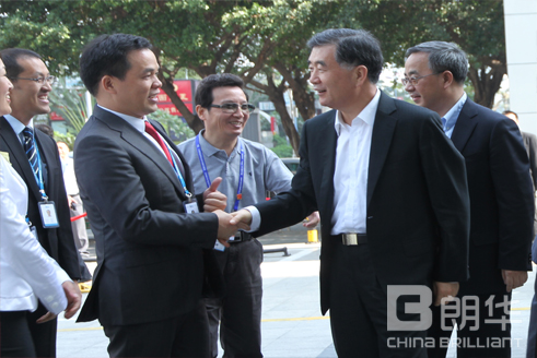 中共中央政治局委员、国务院副总理汪洋视察朗华集团 - 朗华要闻 - 深圳市朗华供应链效劳有限公司