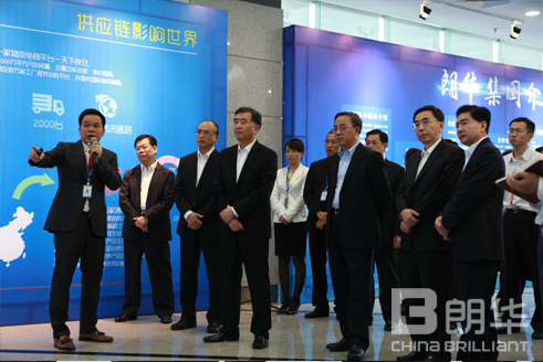 中共中央政治局委员、国务院副总理汪洋视察朗华集团 - 朗华要闻 - 深圳市朗华供应链效劳有限公司