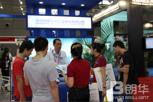 我司参展第八届中国（深圳）国际物流与交通运输展览会 - 朗华要闻 - 深圳市朗华供应链效劳有限公司