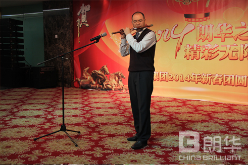 朗华之夜，，精彩无限——2014“朗华之夜，，精彩无限”新春团圆晚会完善谢幕 - 朗华要闻 - 深圳市朗华供应链效劳有限公司
