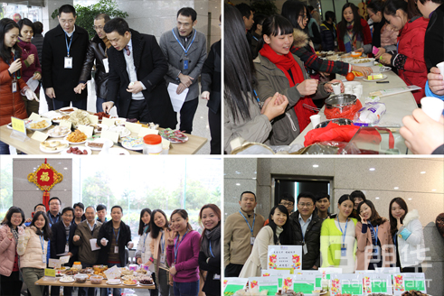 朗华家园2014年家乡美食分享会圆满落幕 - 朗华要闻 - 深圳市朗华供应链效劳有限公司