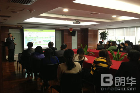 海晨物流应邀前来我司交流指导 - 朗华要闻 - 深圳市朗华供应链效劳有限公司