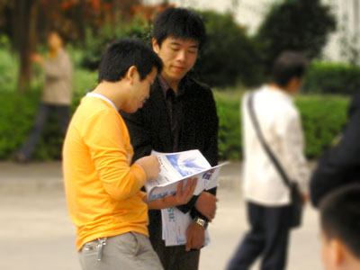西丽同富足工业城“免税装备入口信息咨询会” - 朗华要闻 - 深圳市朗华供应链效劳有限公司