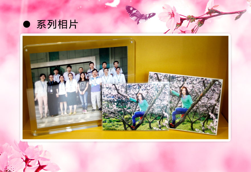 百善孝为先，，，爱随朗华行——一场暖心暖情的感恩运动浓浓来袭 - 朗华要闻 - 深圳市朗华供应链效劳有限公司