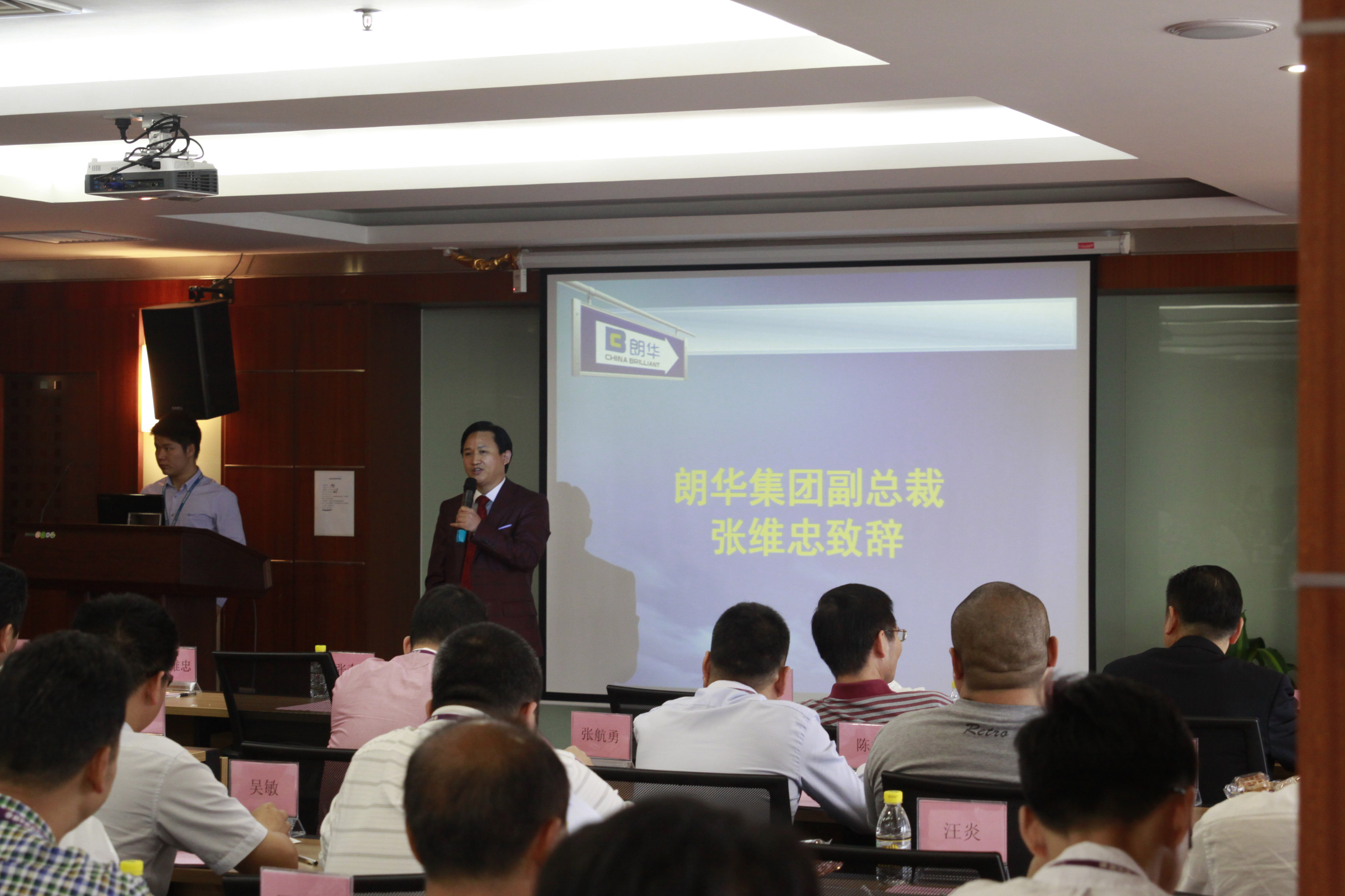 朗华信贷，，，，，，物流金融超市 - 朗华要闻 - 深圳市朗华供应链效劳有限公司