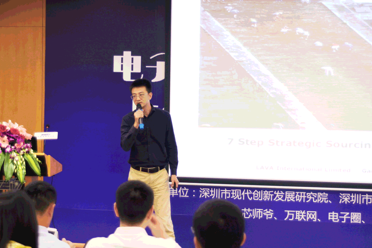 电子元器件与制造业的漂亮之约 - 朗华要闻 - 深圳市朗华供应链效劳有限公司
