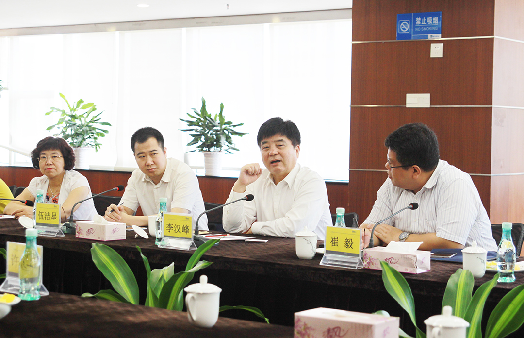 广东省工商联李汉峰秘书长一行莅临朗华调研考察 - 朗华要闻 - 深圳市朗华供应链效劳有限公司