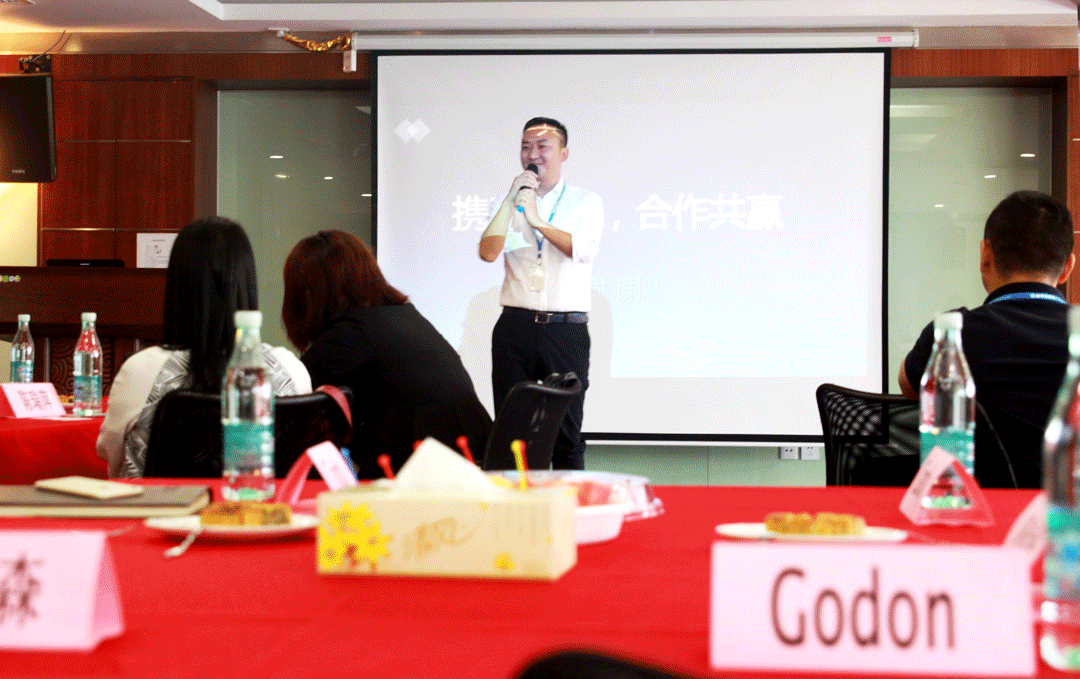 朗华集团2016相助同伴中秋答谢会乐成举行 - 朗华要闻 - 深圳市朗华供应链效劳有限公司