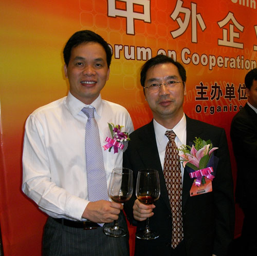 我司受约请加入“第九届高交会中外企业家交流会” - 朗华要闻 - 深圳市朗华供应链效劳有限公司